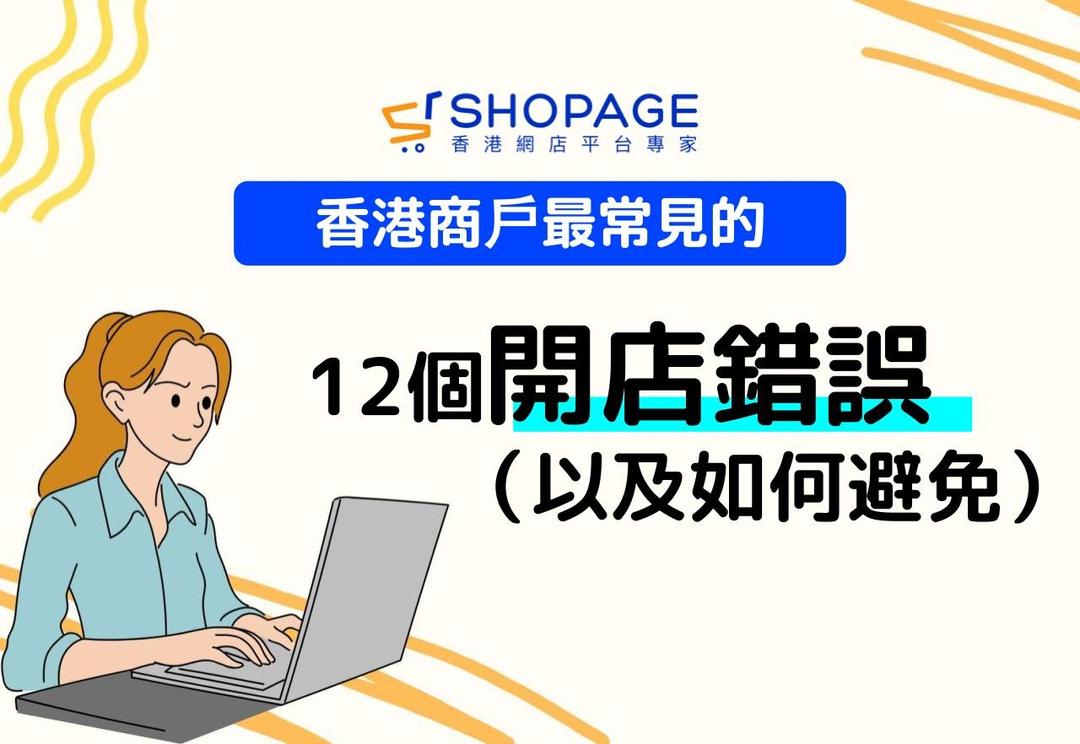 blog_preview_image_8