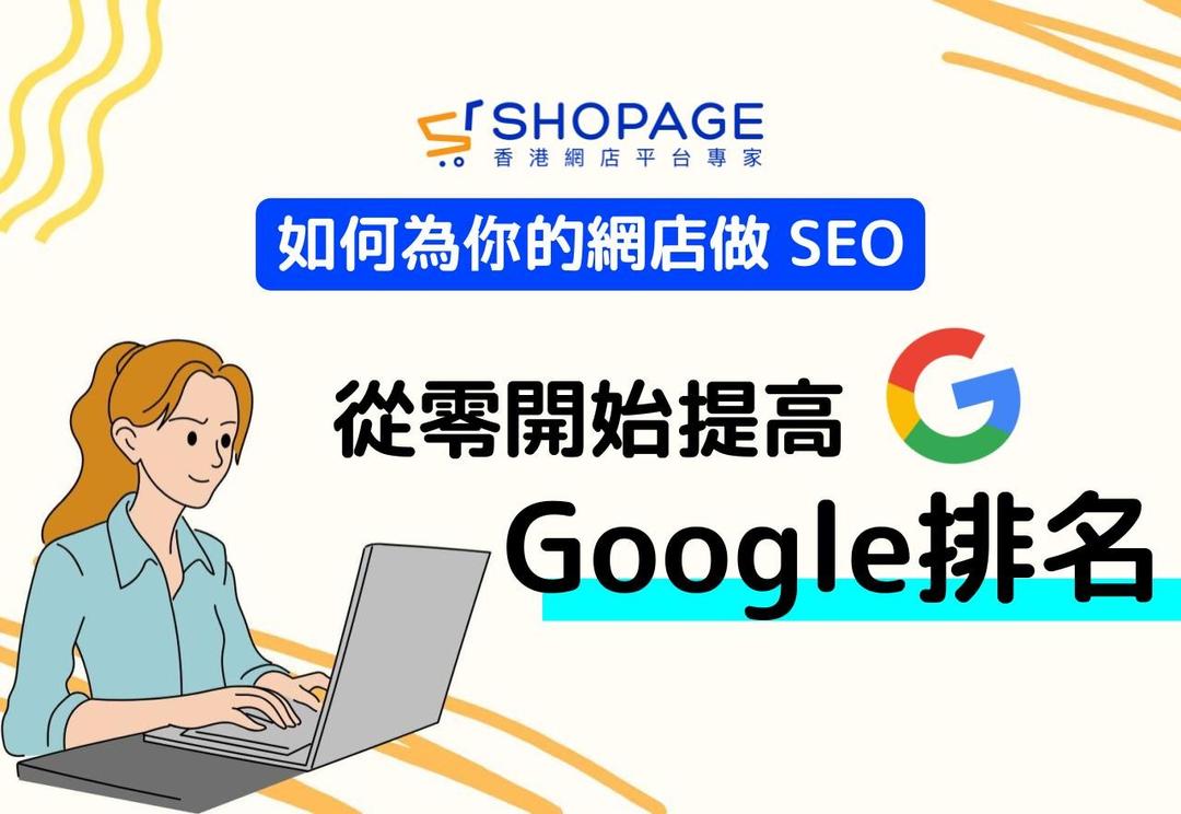 blog_preview_image_7