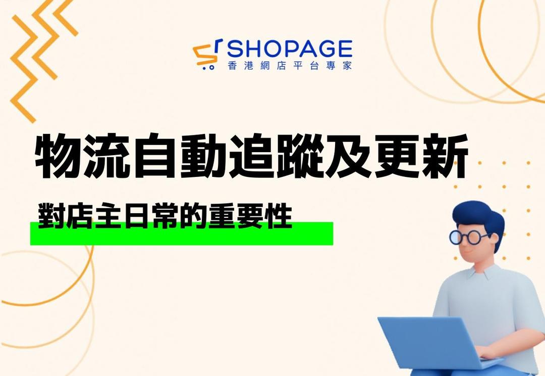 blog_preview_image_2