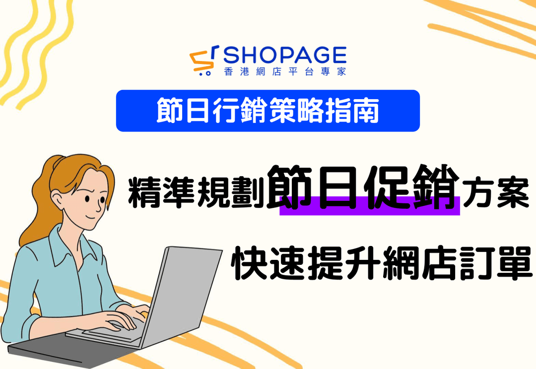 blog_preview_image_18