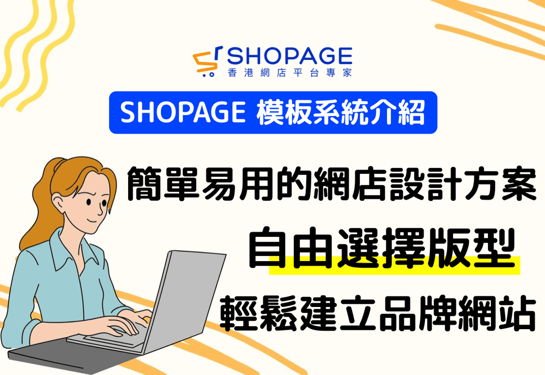 blog_preview_image_12