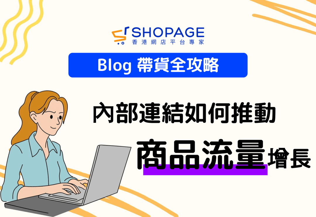 blog_preview_image_16