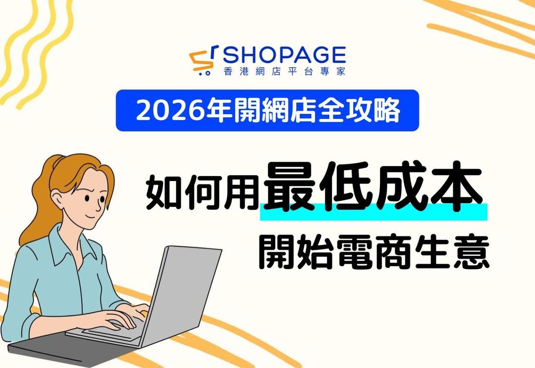 blog_preview_image_6