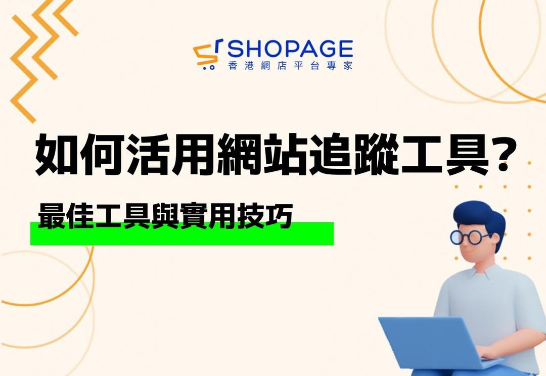 blog_preview_image_1