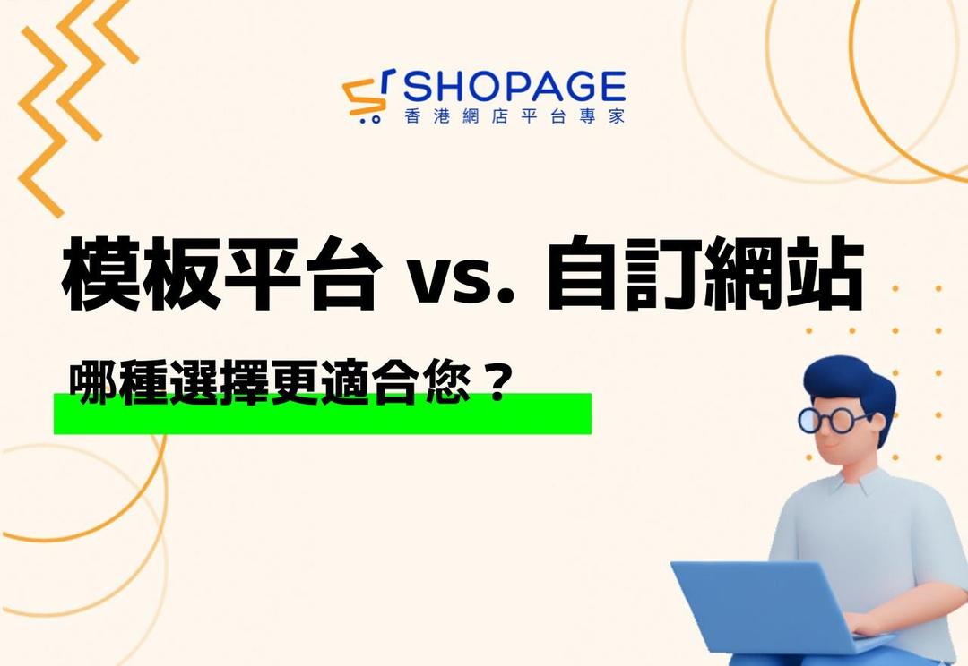 blog_preview_image_5