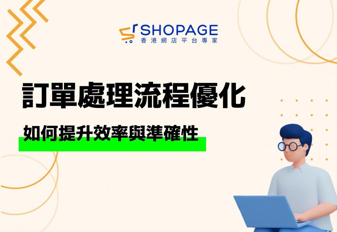 blog_preview_image_3