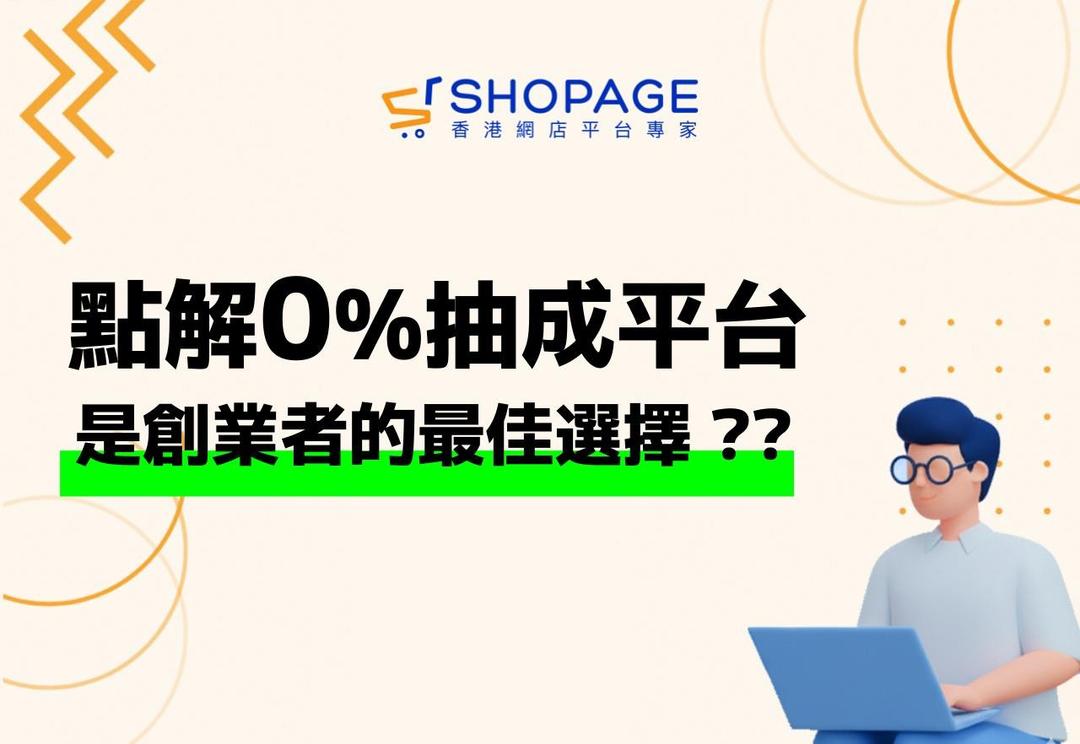 blog_preview_image_0