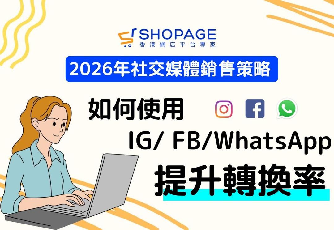 blog_preview_image_9